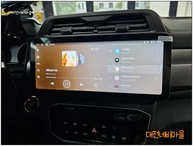 베리뉴 티볼리 안드로이드 올인원, 셀프 vs 전문점 비교