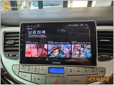 제네시스 BH 안드로이드 올인원, 순정 vs 사제 비교