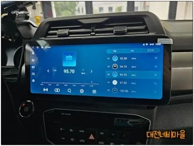 베리뉴 티볼리 안드로이드 올인원, 셀프 vs 전문점 비교