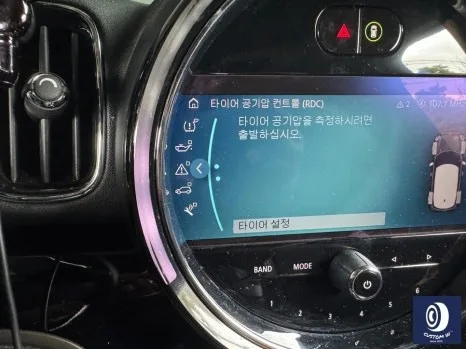 미니 컨트리맨 휠 복원, 블랙 유광 도색 전후 차이
