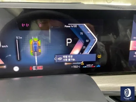 BMW X7 휠도색 실수 피하는 법: 처인구 차주 필독