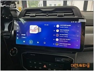 베리뉴 티볼리 안드로이드 올인원, 셀프 vs 전문점 비교