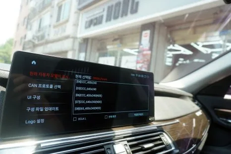 BMW 7시리즈 안드로이드 올인원, 이것만은 꼭 피하세요