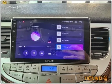 제네시스 BH 안드로이드 올인원, 순정 vs 사제 비교