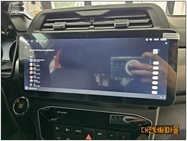 베리뉴 티볼리 안드로이드 올인원, 셀프 vs 전문점 비교