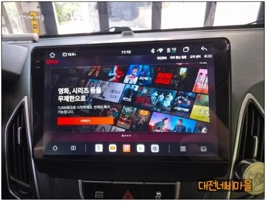 투싼ix 안드로이드 올인원, 어떤 게 가격을 가를까?