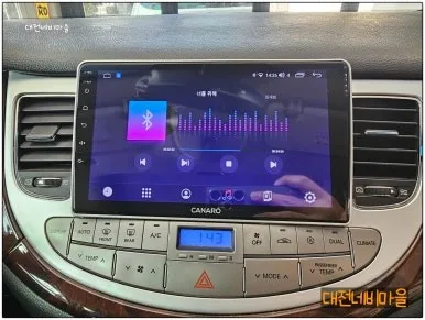 제네시스 BH 안드로이드 올인원, 순정 vs 사제 비교