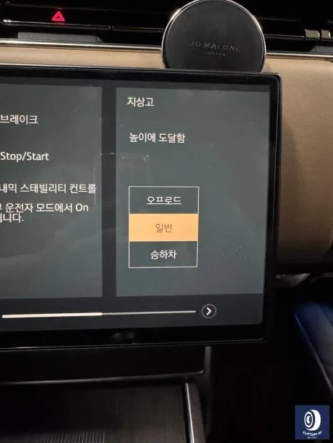 레인지로버 휠복원, 잘못하면 재시공 비용 2배