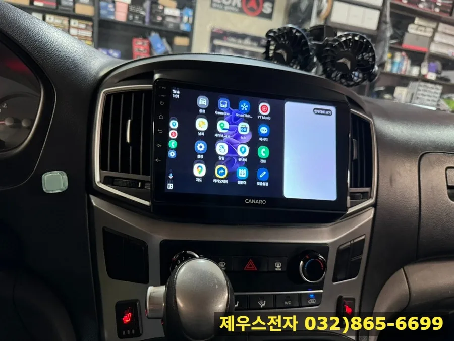 그랜드 스타렉스 안드로이드 올인원, 무엇을 기준으로 골라야 할까?