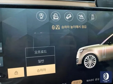 레인지로버 휠복원, 잘못하면 재시공 비용 2배
