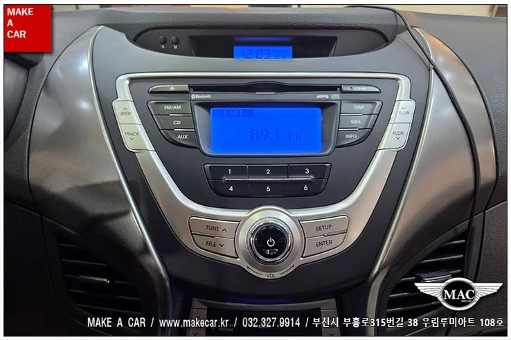 아반떼MD 안드로이드 올인원, 교체 전 꼭 알아야 할 3가지
