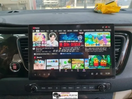 올뉴카니발 안드로이드 올인원, 실수하면 이렇게 됩니다