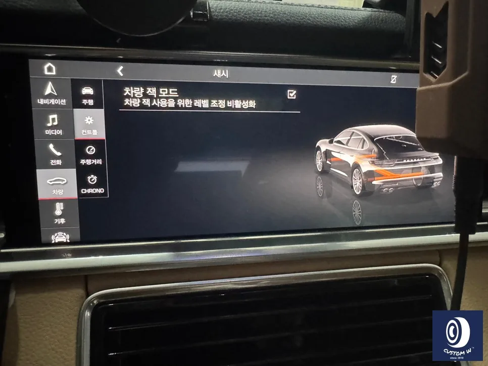 포르쉐 휠 복원, 블랙 도색 전후 비교 및 선택 가이드