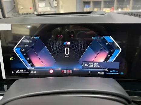 BMW X5 휠 도색 실수 피하는 법