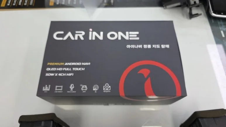 올뉴카니발 안드로이드 올인원, 잘못 설치하면 재시공 비용 2배