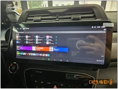 베리뉴 티볼리 안드로이드 올인원, 셀프 vs 전문점 비교