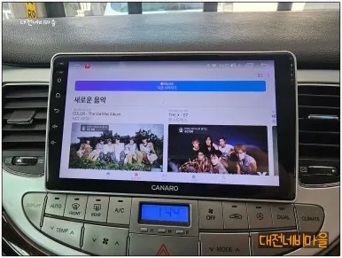 제네시스 BH 안드로이드 올인원, 순정 vs 사제 비교