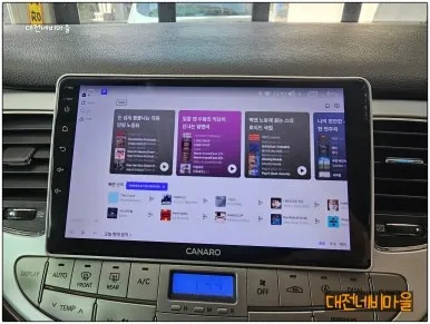 제네시스 BH 안드로이드 올인원, 순정 vs 사제 비교
