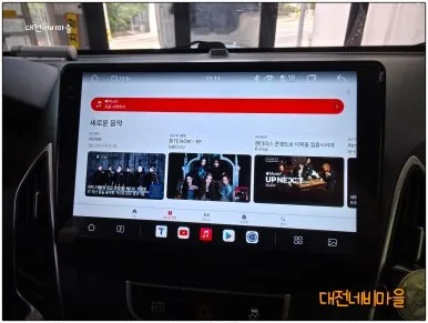 투싼ix 안드로이드 올인원, 어떤 게 가격을 가를까?