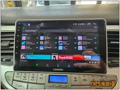 제네시스 BH 안드로이드 올인원, 순정 vs 사제 비교