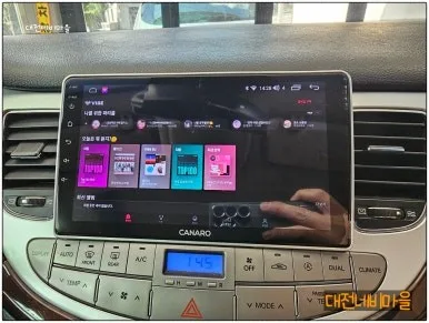 제네시스 BH 안드로이드 올인원, 순정 vs 사제 비교