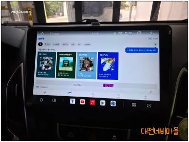 투싼ix 안드로이드 올인원, 어떤 게 가격을 가를까?