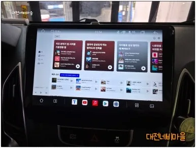 투싼ix 안드로이드 올인원, 어떤 게 가격을 가를까?