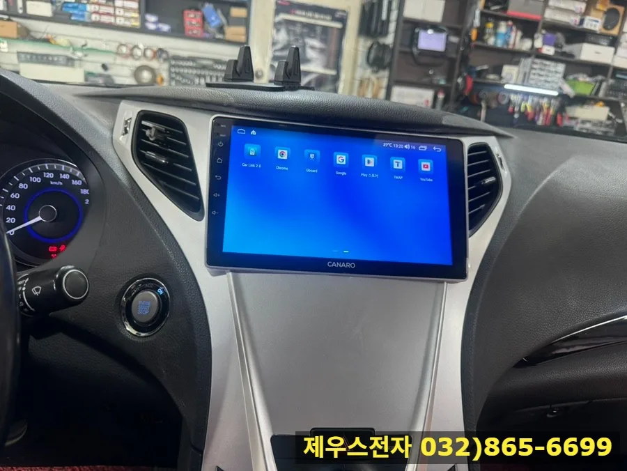 그랜저 HG 안드로이드 올인원, 왜 선택해야 할까?
