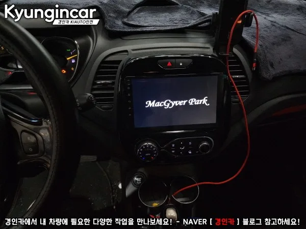 QM3 안드로이드 올인원, 이것만 알면 후회 없어요