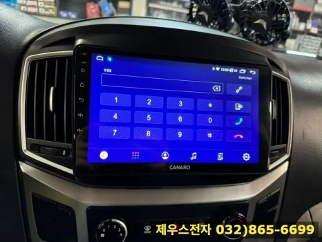 그랜드 스타렉스 안드로이드 올인원, 무엇을 기준으로 골라야 할까?