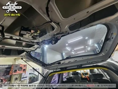 그랜드카니발 안드로이드 올인원, 뭐가 달라졌을까?