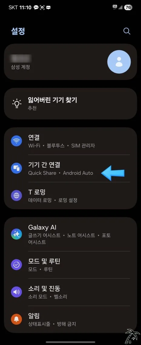BMW 안드로이드 올인원, 잘못 고르면 후회하는 이유
