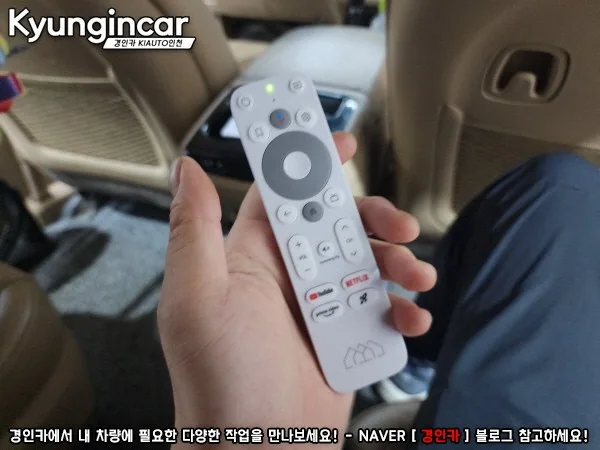 올뉴카니발 안드로이드 올인원, 비용과 기능 비교 분석