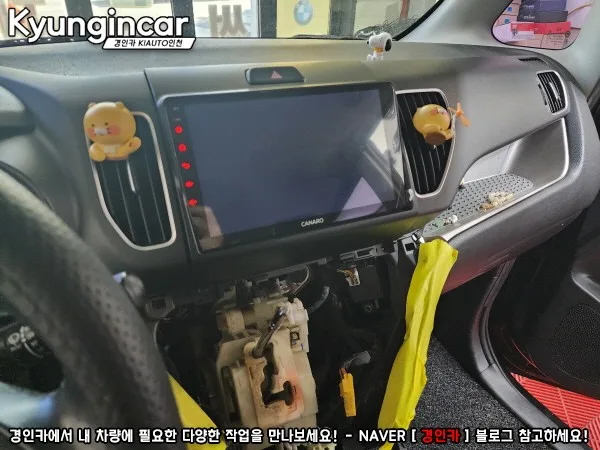 레이 안드로이드 올인원, 비용과 기능 선택 기준은?