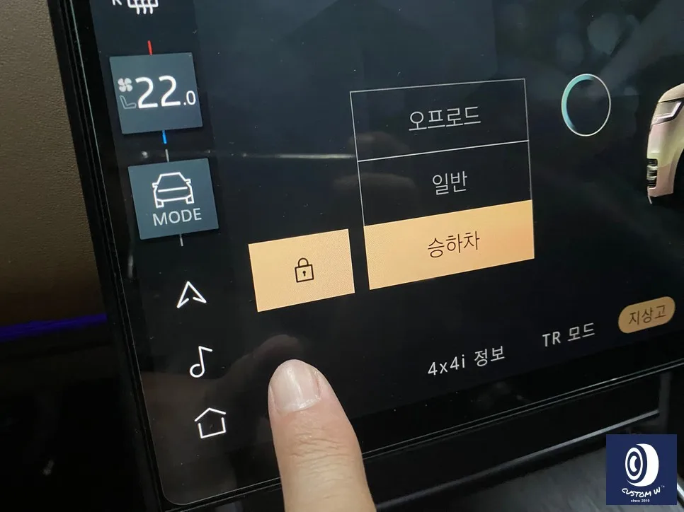 레인지로버 휠복원, 잘못하면 재시공 비용 2배