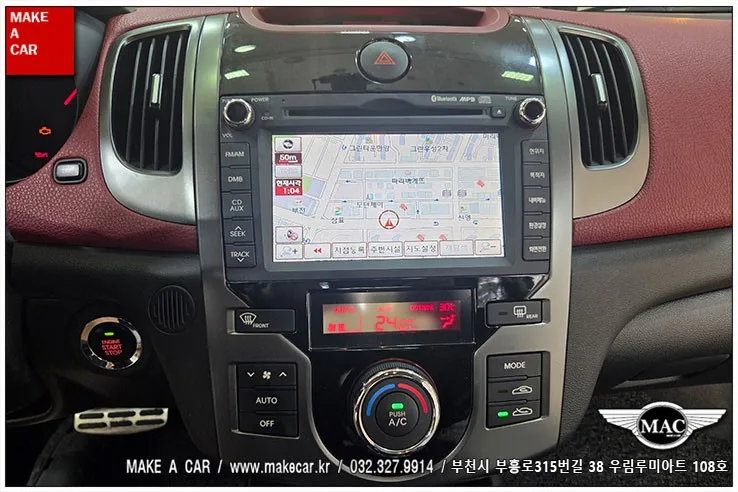 포르테쿱 안드로이드 올인원, 카나로 A-PLUS 비교 선택 가이드