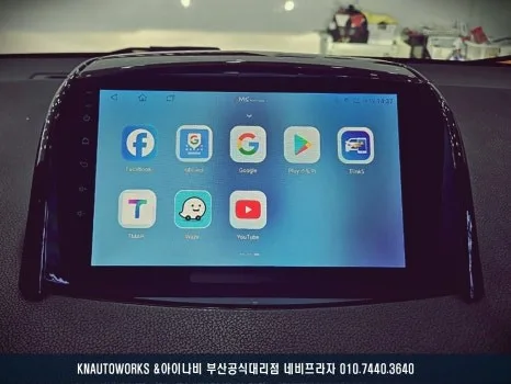 QM5 안드로이드 올인원, 비용 결정 기준은?