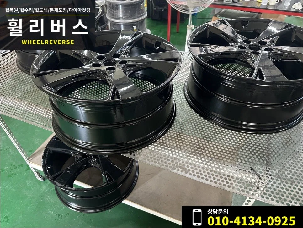 제네시스 GV80 휠복원 비용, 무엇이 가격을 결정할까