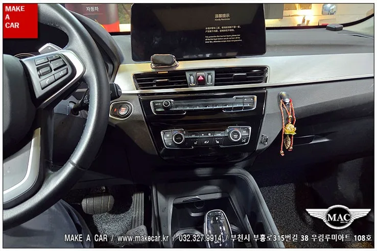 BMW X1 안드로이드 올인원, 비용과 성능 제대로 확인하는 법