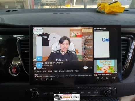 올뉴카니발 안드로이드 올인원, 실수하면 이렇게 됩니다