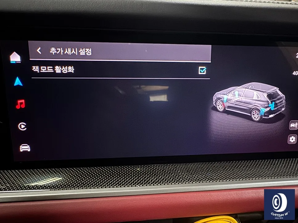 포르쉐 휠 손상 복원, 옐로우 캘리퍼 도색 후기
