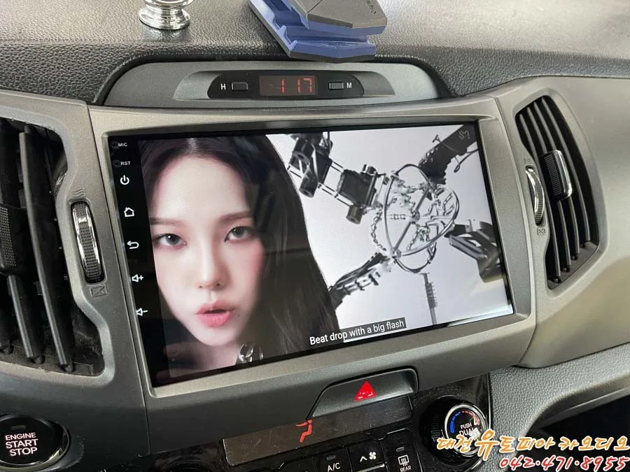 스포티지R 안드로이드 올인원, 이것 모르면 후회합니다