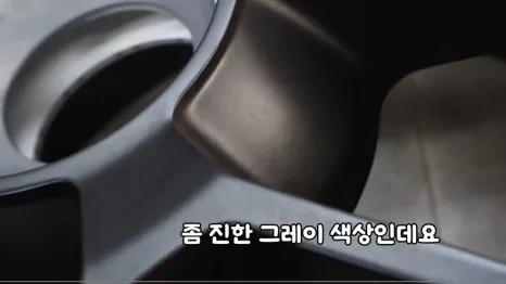 포르쉐 휠복원 실수 피하는 법 (대치동)