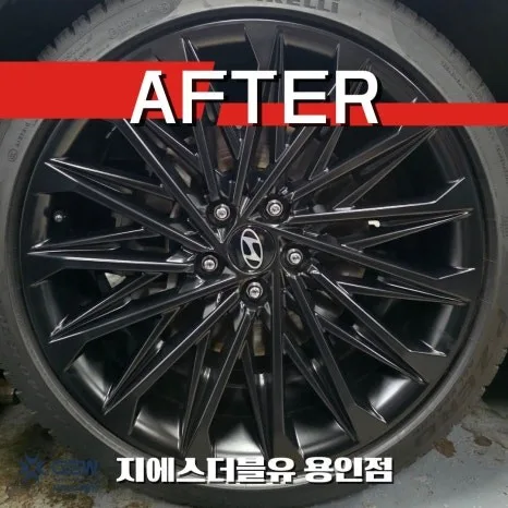 유성구 휠복원, 잘못하면 이렇게 됩니다