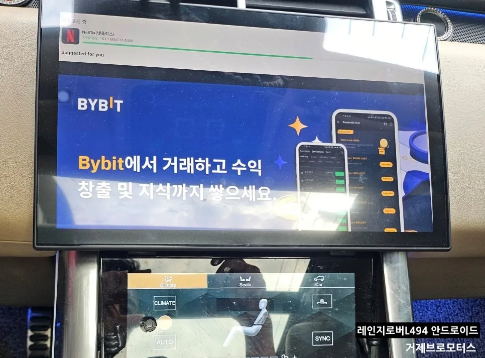 창원 안드로이드 올인원, 비용과 기능 비교 가이드