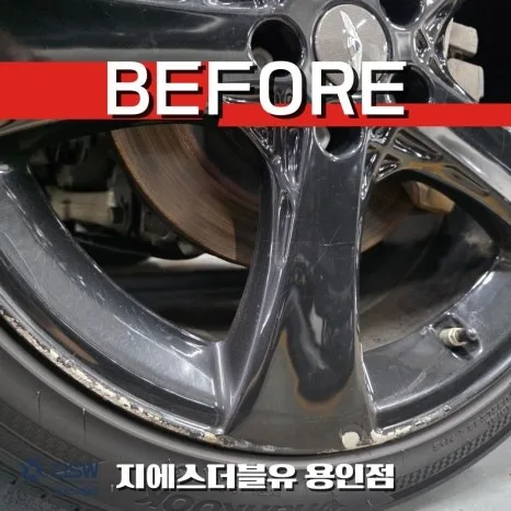 유성구 제네시스 G80 휠복원 비용, 무엇이 가격을 가를까