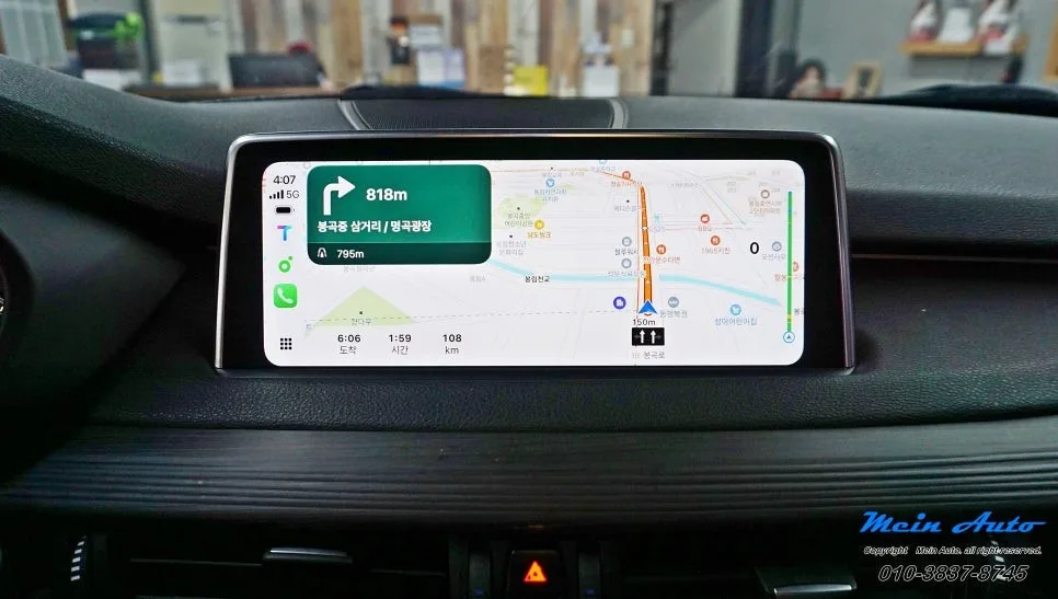 BMW X5 안드로이드 올인원, 순정 활성화 코딩 비교