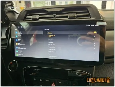 베리뉴 티볼리 안드로이드 올인원, 셀프 vs 전문점 비교
