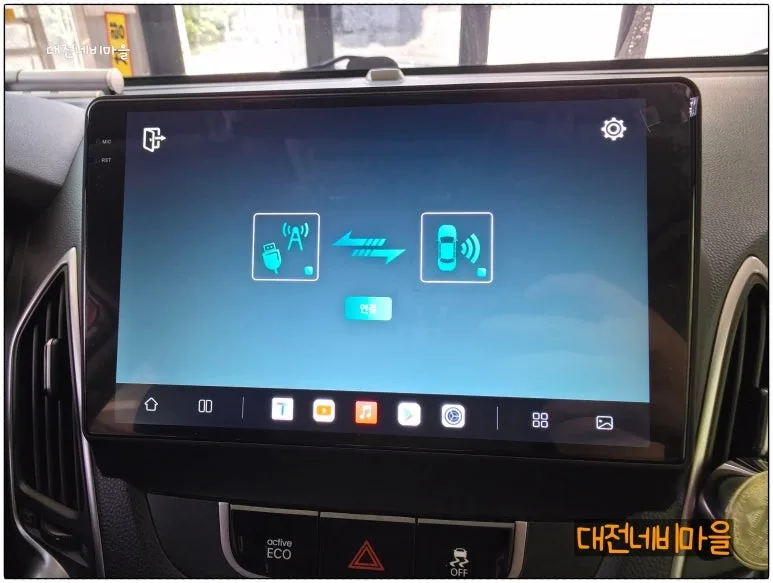 투싼ix 안드로이드 올인원, 어떤 게 가격을 가를까?