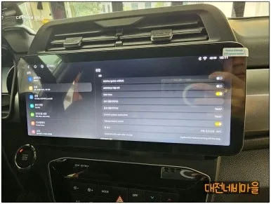 베리뉴 티볼리 안드로이드 올인원, 셀프 vs 전문점 비교